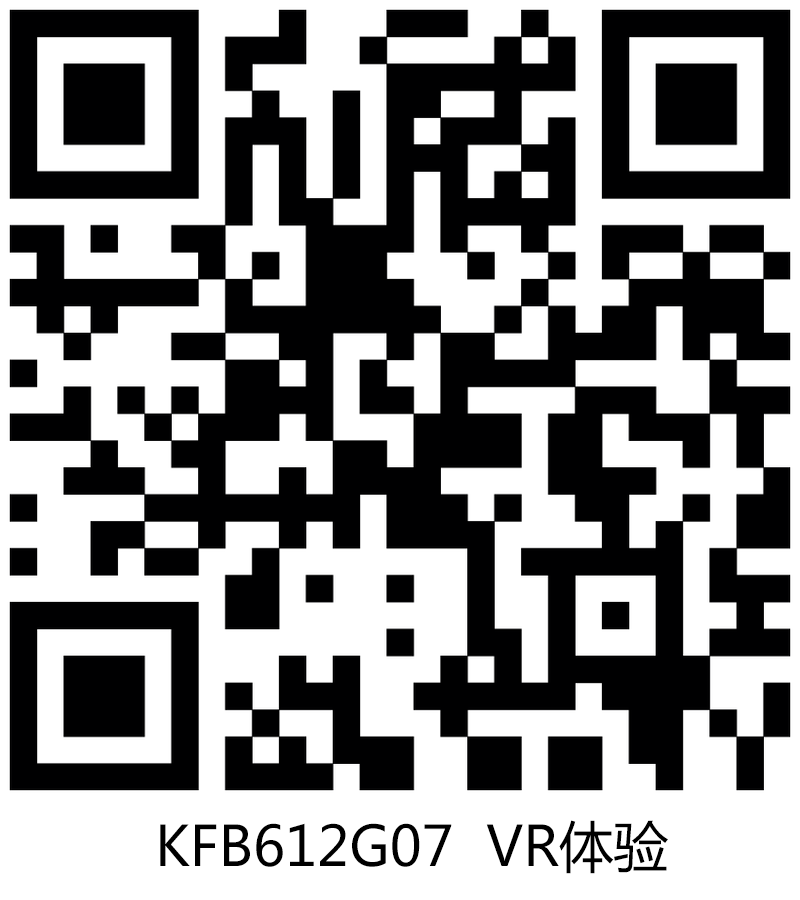 【宅男视频在线观看陶现代仿古砖】15度左岸时光: KFB612G07，许你一世安然