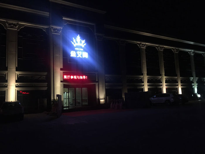 【精彩回顾】第30届陶博会完美落幕，宅男视频在线观看陶瓷砖魅力绽放
