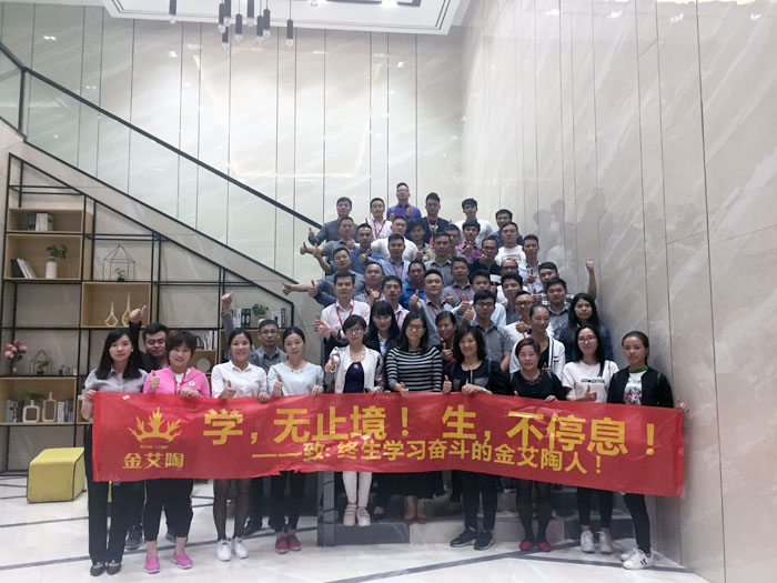 2017年11月2日晚，生命不息，学习不止宅男视频在线观看陶法定学习日，11月全公司人员学习会圆满结束，一起分享《干法》，乐于工作，开心生活，即使在苦难中，只要拼命工作，就能带来不可思议的好运。过好每一天，就是成功之道！
