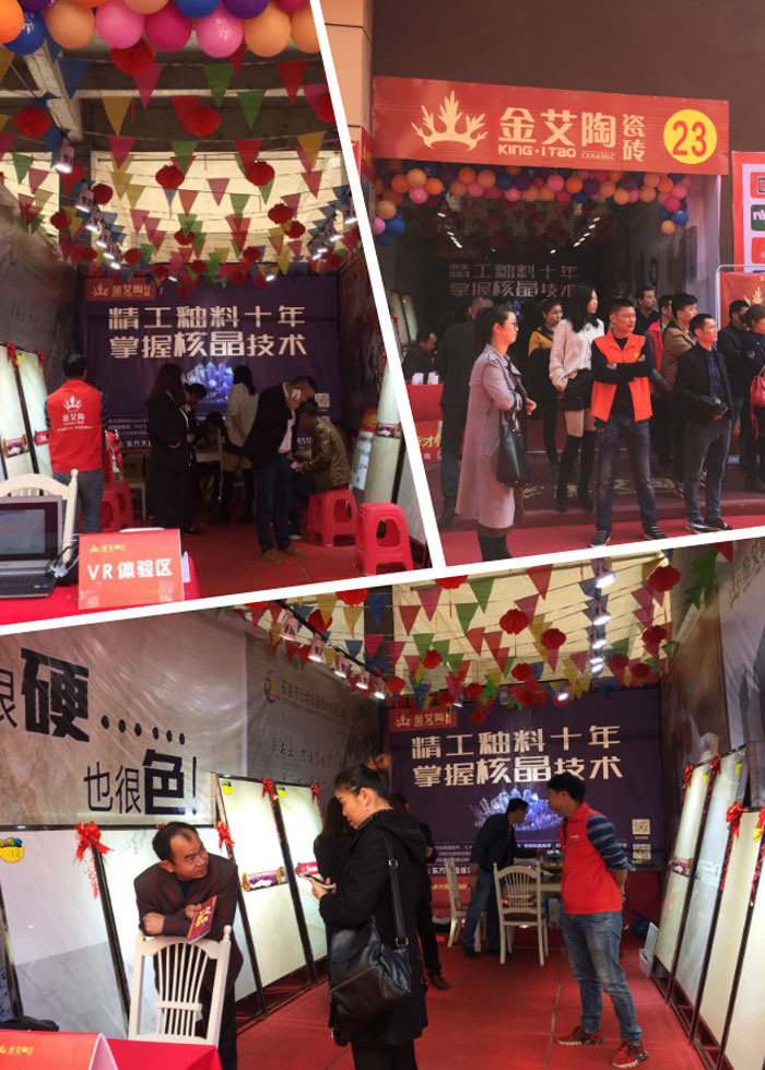 2017年11月5日，百盟光彩建材大市场邀约30家宅男视频色版APP商家联合举办了本次的家居建材团购会，参加活动的消费者将现场的氛围不断推向高潮，宅男视频在线观看陶瓷砖宅男视频色版APP展位无论人气、销售都取得空前成功，彰显宅男视频色版APP大气风范。