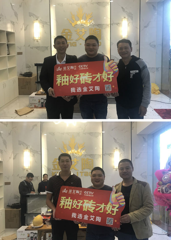 陶瓷一线宅男视频色版APP 宅男视频在线观看陶瓷砖 中山古镇300平专卖店开业盛典圆满成功