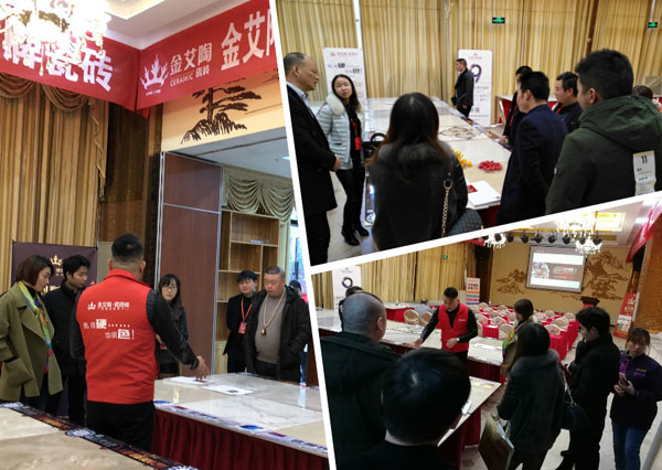 宅男视频在线观看陶 3D系统·设计不求人暨瓷抛砖新品鉴赏会重庆站圆满结束