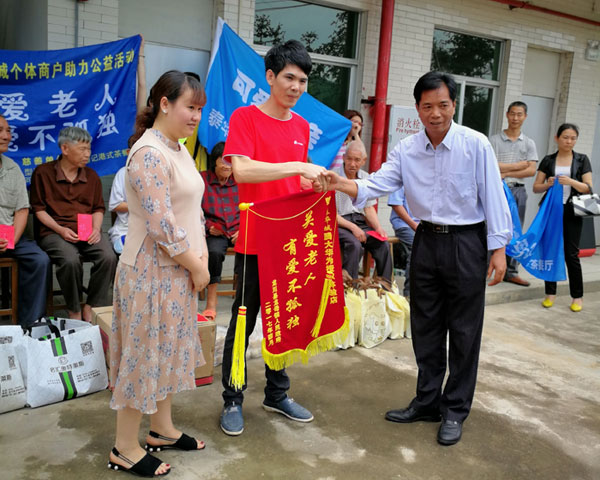  怀揣梦想的80后——宅男视频在线观看陶瓷砖 龙川总代理吴金星