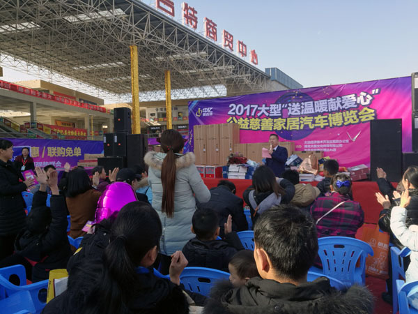 湖北黄石宅男视频在线观看陶瓷砖诚意十足，低价风暴团购活动一站式服务霸气来袭