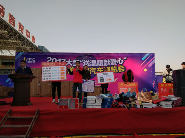 湖北黄石宅男视频在线观看陶瓷砖诚意十足，低价风暴团购活动一站式服务霸气来袭