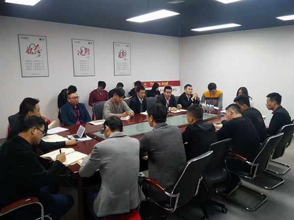 幸福是奋斗出来的！——宅男视频在线观看陶团队12月总结会