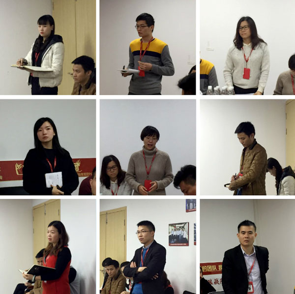 幸福是奋斗出来的！——宅男视频在线观看陶团队12月总结会