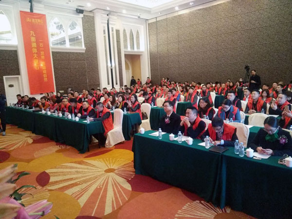 宅男视频在线观看陶瓷砖“大格局·大趋势·大变革”2018年度经销商峰会圆满结束