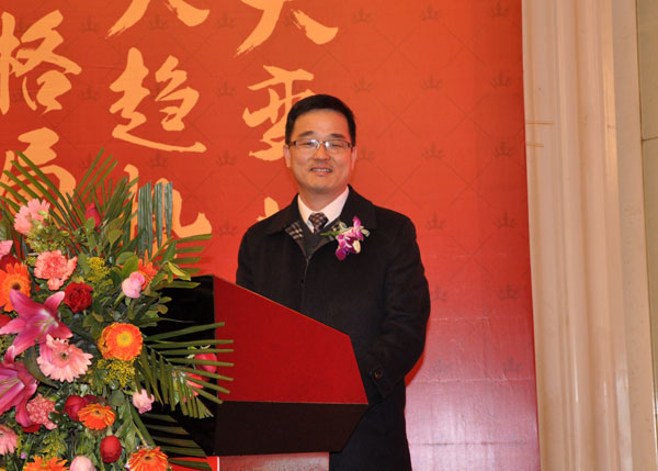宅男视频在线观看陶瓷砖“大格局·大趋势·大变革”2018年度经销商峰会圆满结束