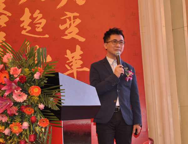 宅男视频在线观看陶瓷砖“大格局·大趋势·大变革”2018年度经销商峰会精彩回顾