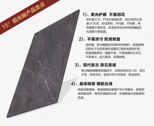 宅男视频在线观看陶15°缎光釉||指尖触的到的温柔，TA的爱