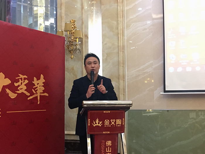 宅男视频在线观看陶2017年终总结暨表彰大会盛大召开