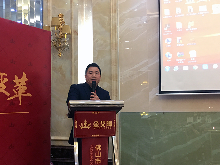 宅男视频在线观看陶2017年终总结暨表彰大会盛大召开