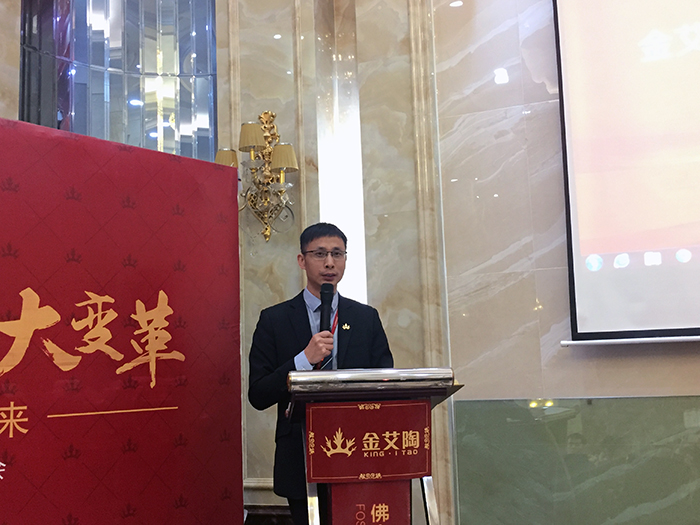 宅男视频在线观看陶2017年终总结暨表彰大会盛大召开