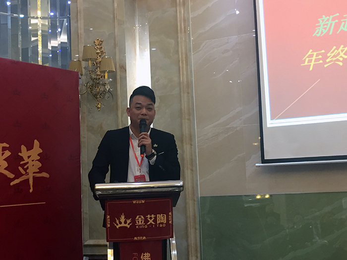 宅男视频在线观看陶2017年终总结暨表彰大会盛大召开