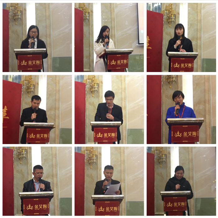 宅男视频在线观看陶2017年终总结暨表彰大会盛大召开