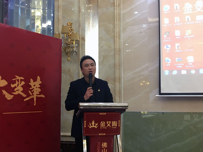 宅男视频在线观看陶2017年终总结暨表彰大会盛大召开