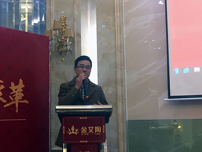 宅男视频在线观看陶2017年终总结暨表彰大会盛大召开