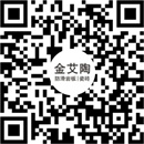 宅男视频在线观看陶瓷砖官方微信