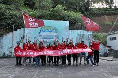 2013年8月宅男视频在线观看陶拓展训练