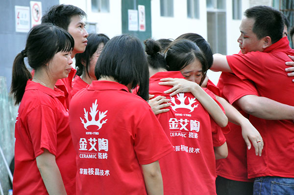 2013年8月宅男视频在线观看陶拓展训练