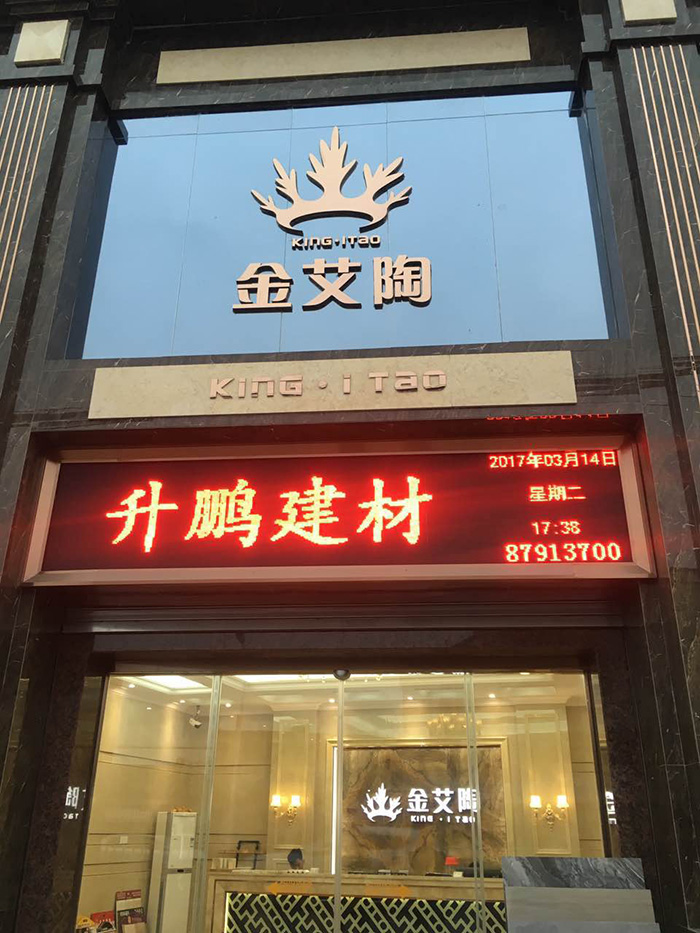 宅男视频在线观看陶潮南专卖店