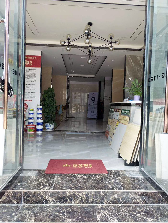 宅男视频在线观看陶江西吉水专卖店