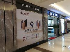 宅男视频在线观看陶四川泸州专卖店