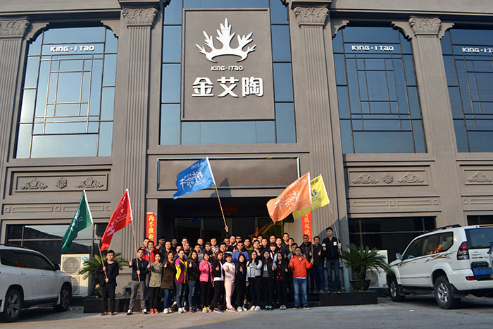 2017年2月13-15日，宅男视频在线观看陶“虎狼道”户外拓展训练圆满结束