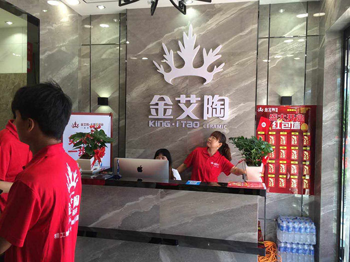 宅男视频在线观看陶安徽霍山专卖店