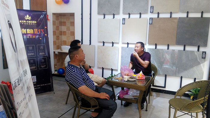 宅男视频在线观看陶湖南耒阳专卖店选材区