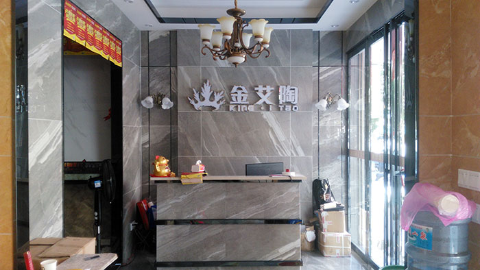 宅男视频在线观看陶湖南耒阳专卖店前台