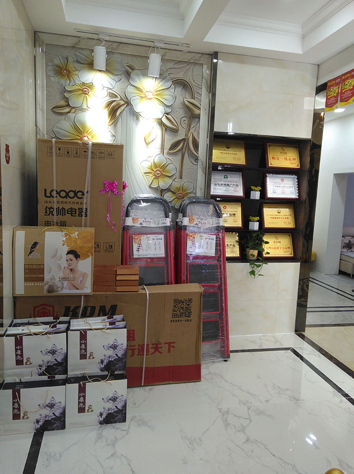 宅男视频在线观看陶湖北十堰专卖店前台