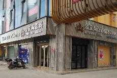 宅男视频在线观看陶湖南衡阳专卖店