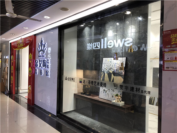 宅男视频在线观看陶重庆市大渡口青春馆
