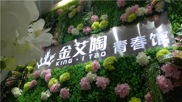 宅男视频在线观看陶湖南邵阳青春馆