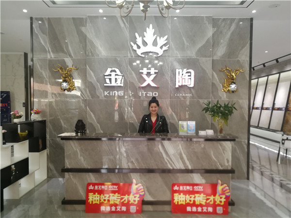 宅男视频在线观看陶四川简阳专卖店