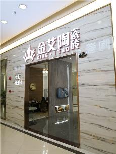 宅男视频在线观看陶深圳沙井青春馆