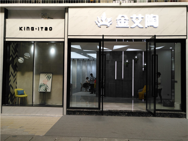 宅男视频在线观看陶江苏苏州青春馆