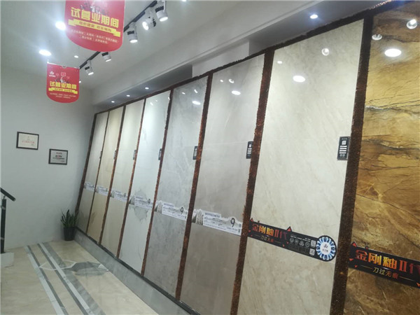 宅男视频在线观看陶安微泗县专卖店