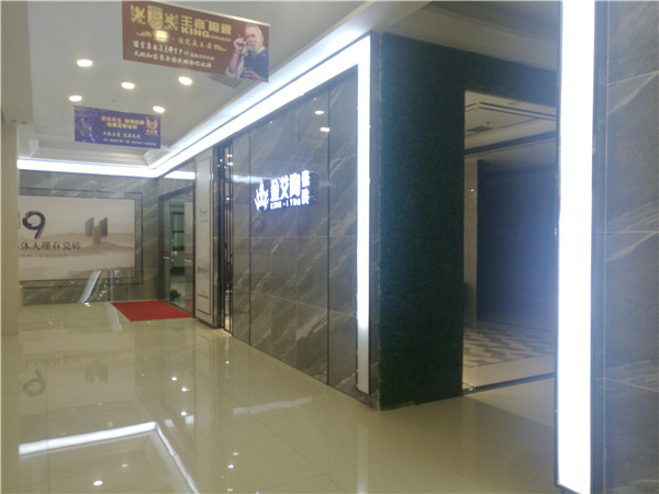 宅男视频在线观看陶内蒙古包头专卖店