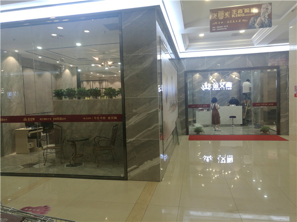 宅男视频在线观看陶内蒙古包头专卖店