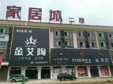 宅男视频在线观看陶湖南攸县青春馆