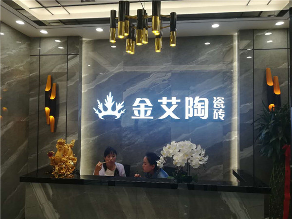 宅男视频在线观看陶内蒙古鄂尔多斯专卖店