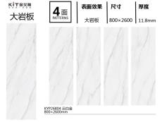 宅男视频网站下载 KYP26804