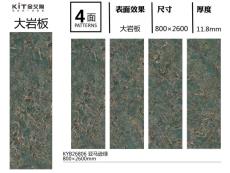 宅男视频网站下载 KYB26806